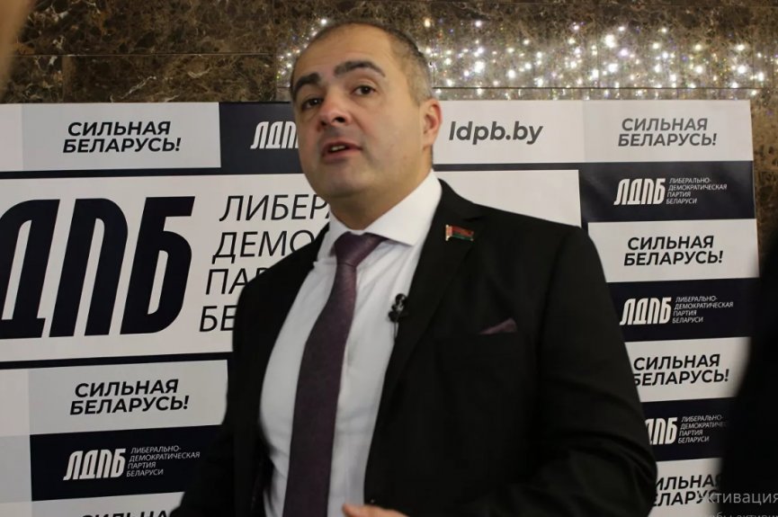 На конгрессе ЛДПБ в Минске была принята резолюция в поддержку проекта новой Конституции