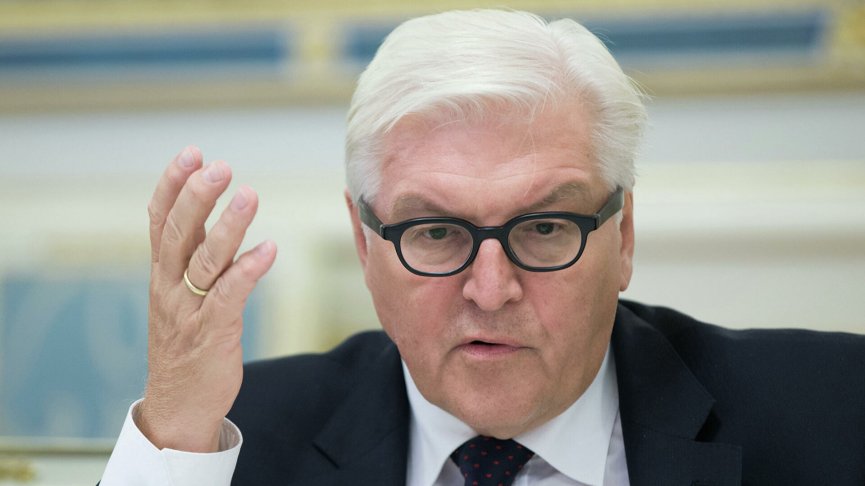В Германии прошли президентские выборы - Штайнмайер переизбран на второй срок