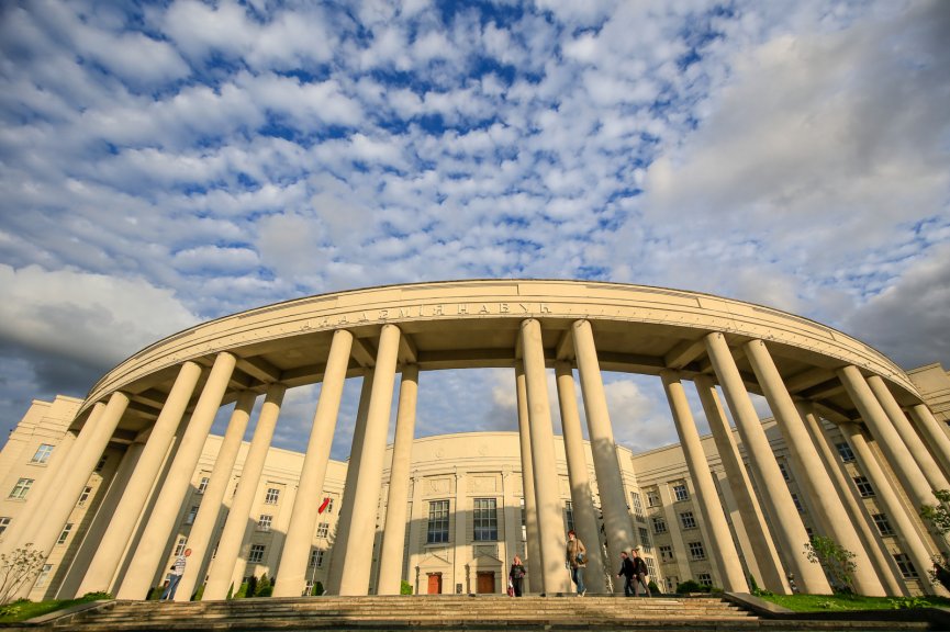 НАН Беларуси проведет Неделю родного языка