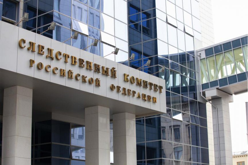 В России возбудили дело об обнаружении массовых захоронений мирных жителей Донбасса