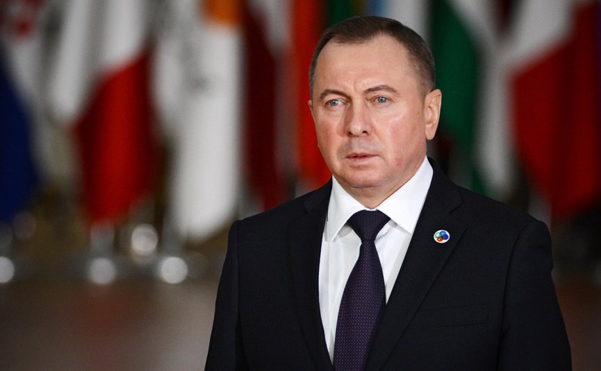 РБК