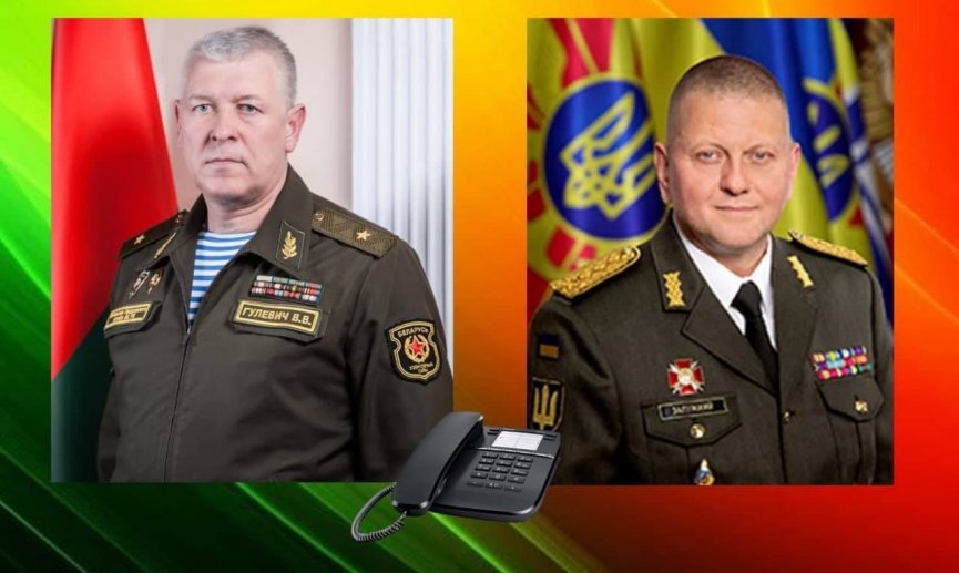 Начальник генштаба ВС Беларуси и главнокомандующий ВСУ обсудили военно-политическую ситуацию в регионе