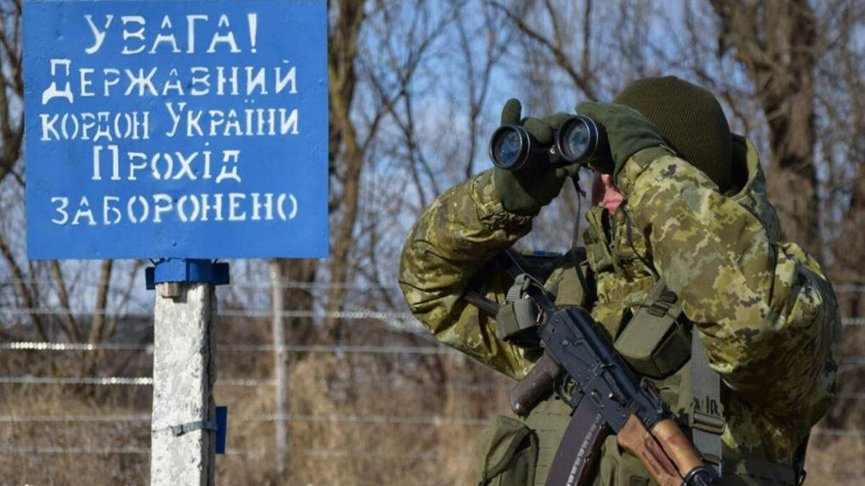 Все пункты пропуска Украины на границе с Беларусью приостановили работу - ГПК
