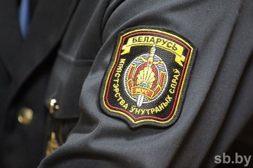 МВД признало экстремистским очередной Телеграм-чат