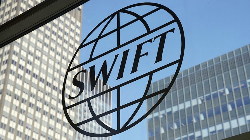 Япония не дала ответа на вопрос об отключении России от системы SWIFT