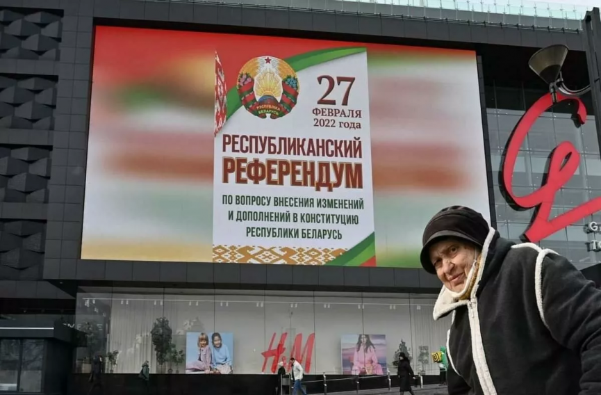 ЦИК обновил данные по конституционному референдуму: Проголосовали 74,86%