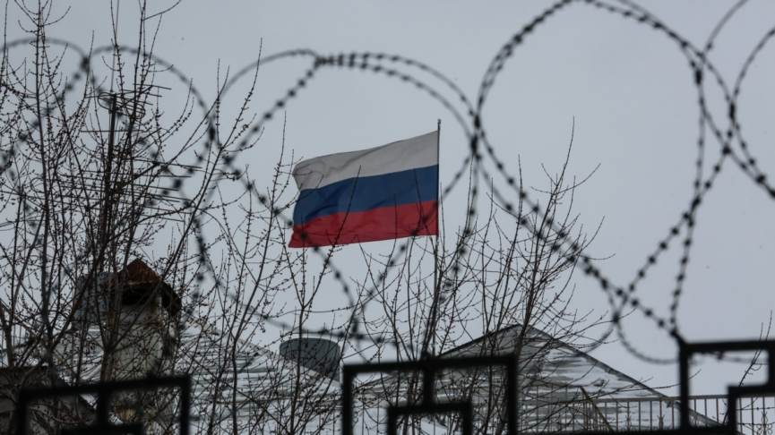 Австралия ввела санкции в отношении Хренина и Путина