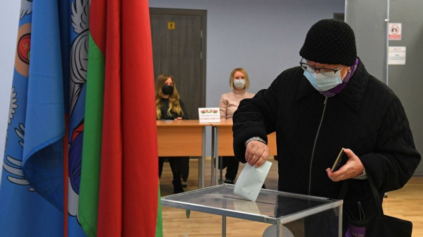 Итоги конституционного референдума
