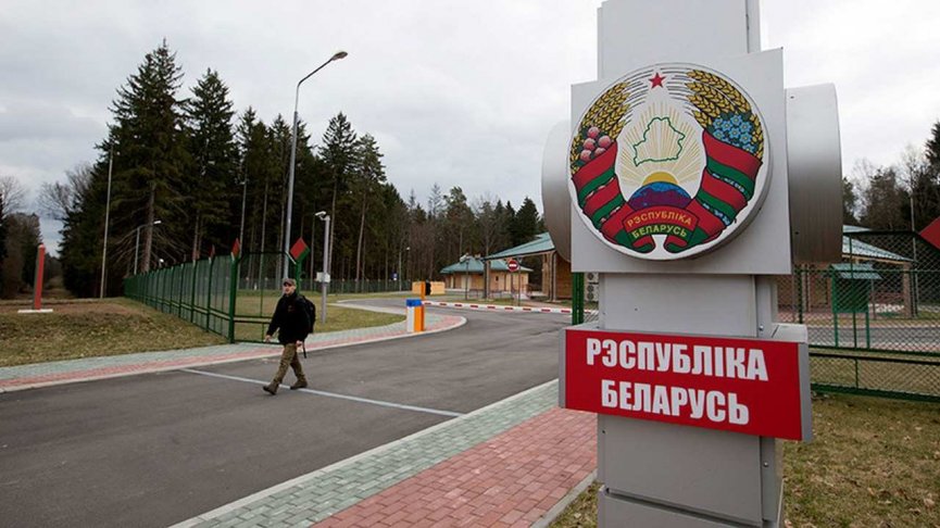 ГПК Беларуси: Усилена охрана границы на западном и южном направлениях