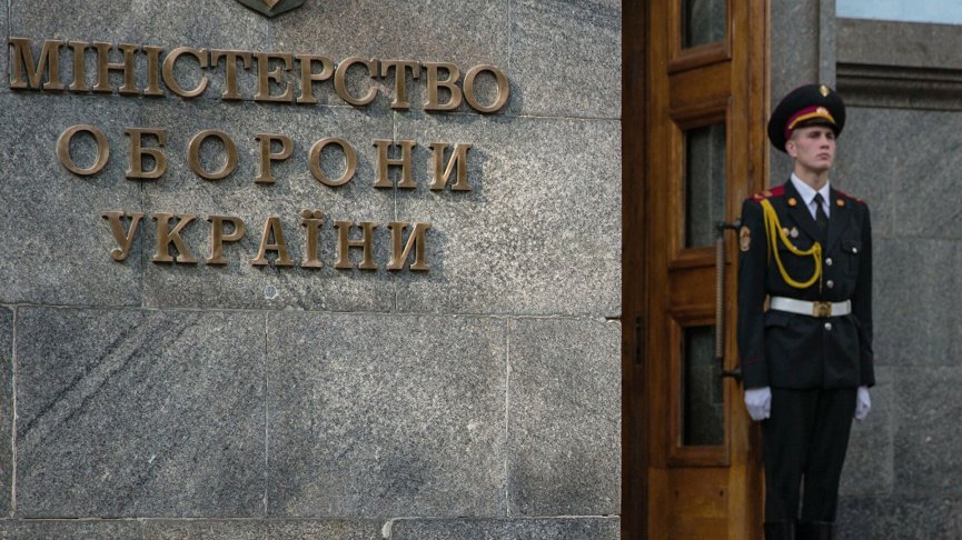 Минобороны Украины: Достигнут «существенный прогресс» в поставках вооружений