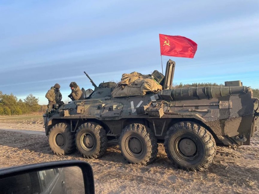 Протест за НАТОфикацию Украины в Минске не вышел