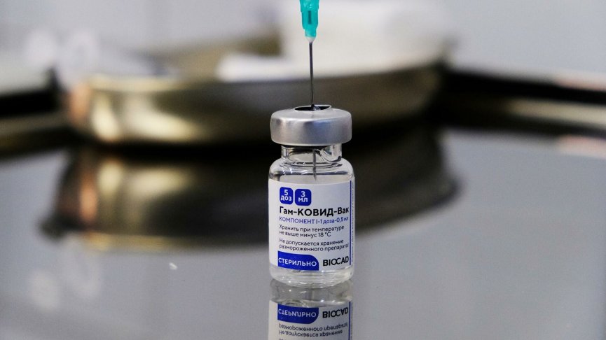 ВОЗ на время остановила оценку российской вакцины «Спутник V»