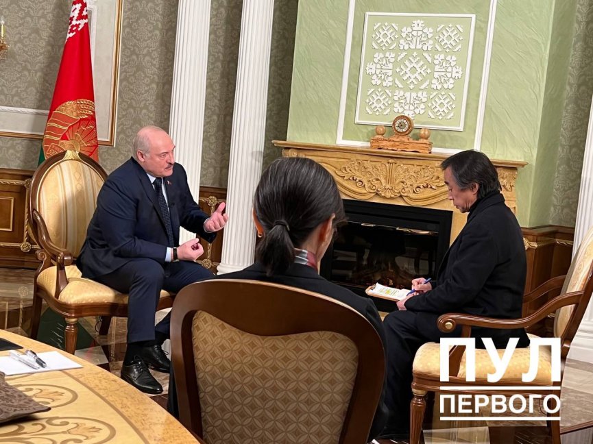 Лукашенко дает интервью японскому телеканалу
