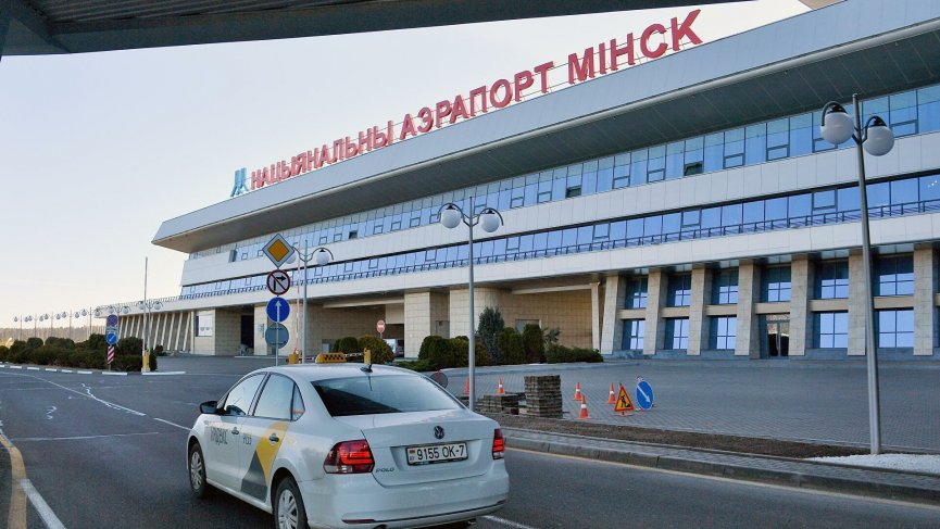 В минском аэропорту задержали иностранку с поддельными документами