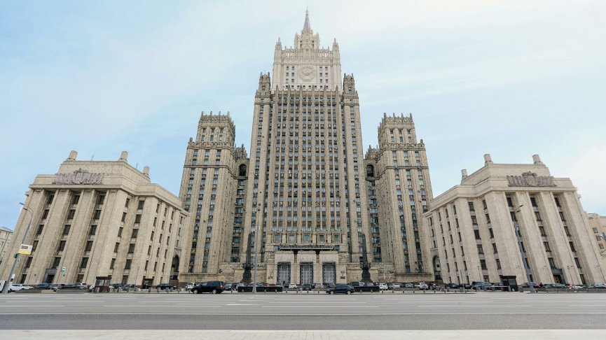 МИД РФ: Большинство стран мира не присоединится к санкциям против России