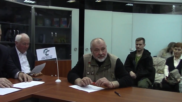 Сивохин: Мы выступаем за создание партии «За Отечество» в границах от Бреста до Дальнего Востока