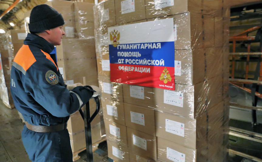 Россия доставила в Украину и Донбасс более 700 тонн гумпомощи