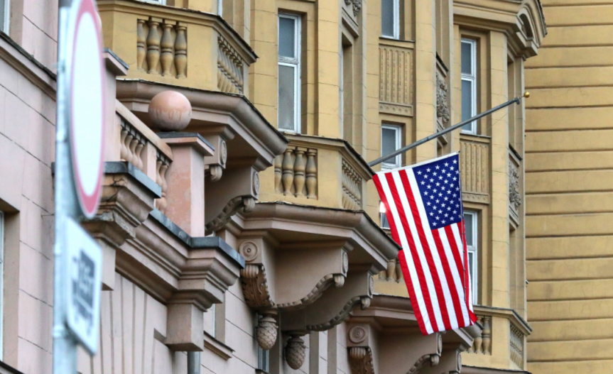 США расширили список санкций против России