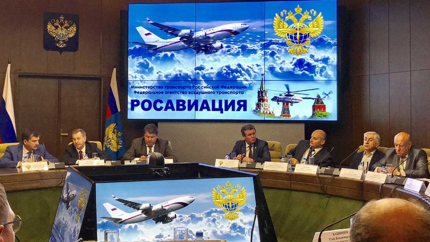 Росавиация готовит авиакомпании к полетам без GPS