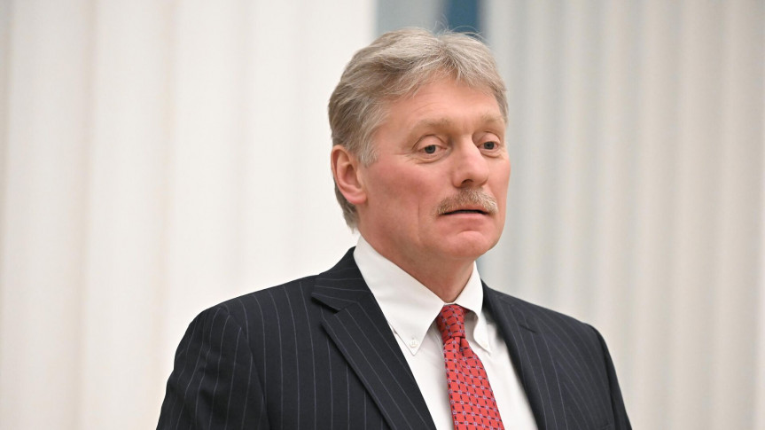 Острова Южных Курил остаются неотъемлемой частью РФ - Песков