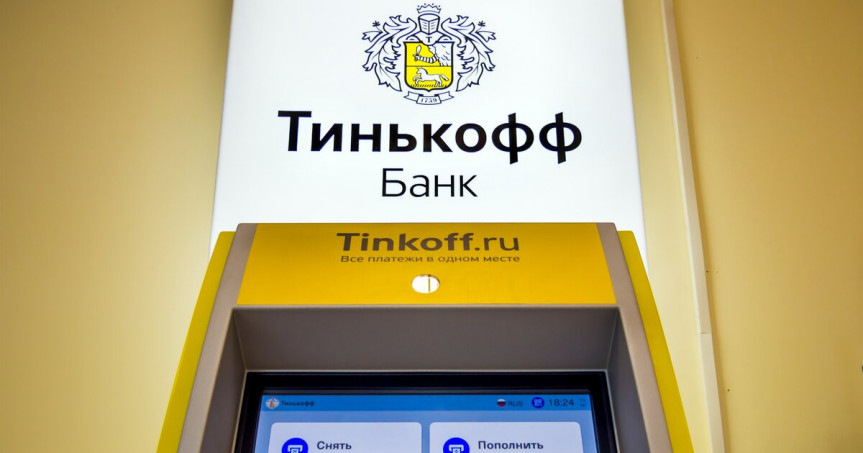Москва24