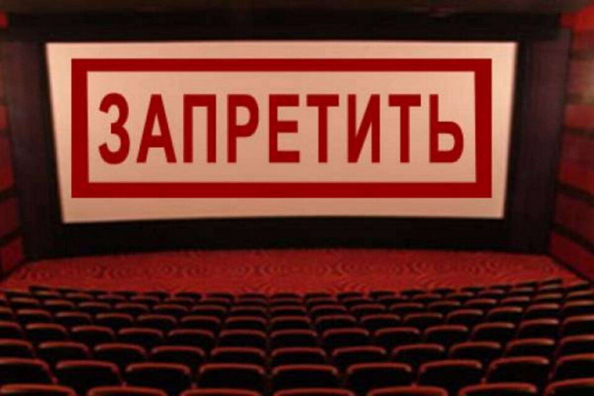 Киргизия запретила прокат российских фильмов о Донбассе