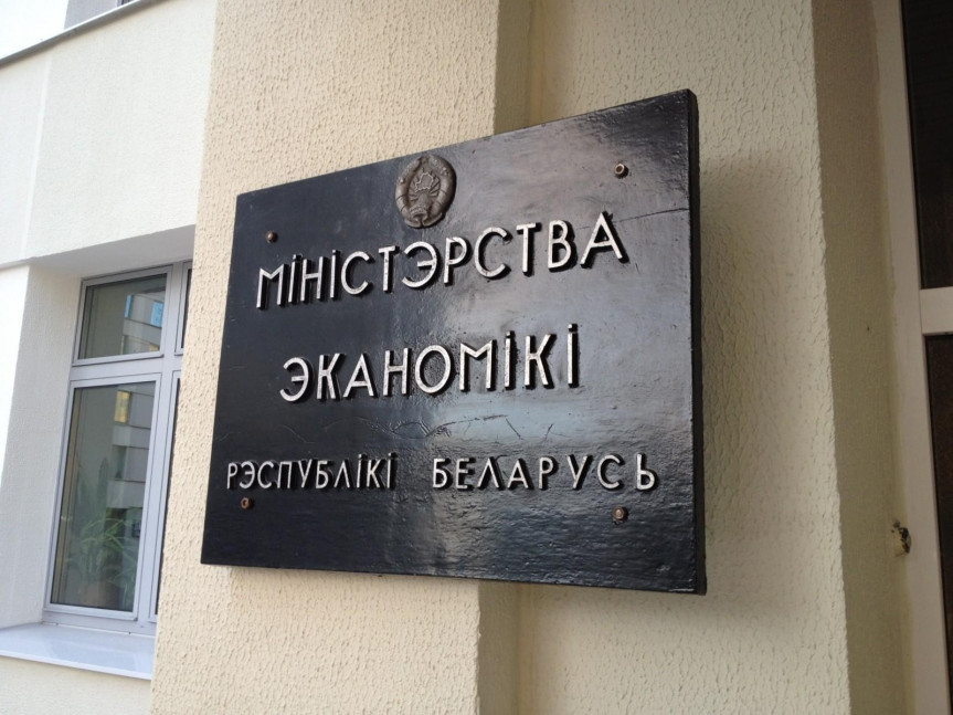 В Беларуси объявлен конкурс на логотип и слоган бренда белорусской продукции