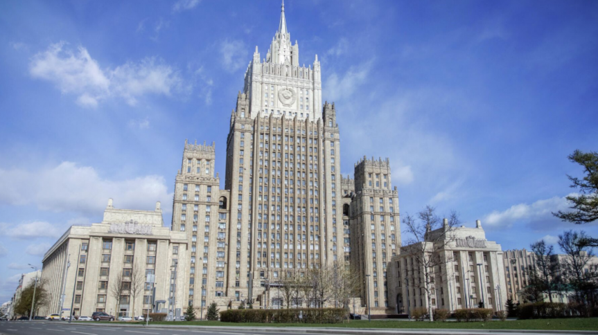 Около 600 граждан Канады внесены в российский «стоп-лист»