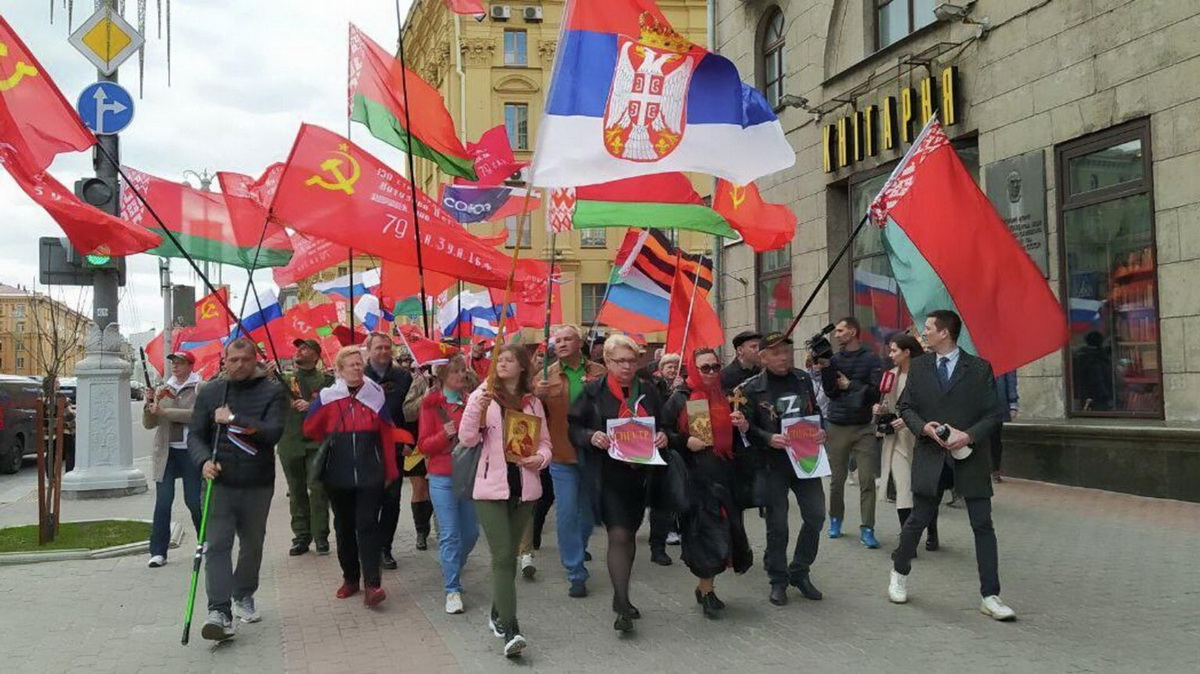 В Минске пройдет шествие в поддержку России