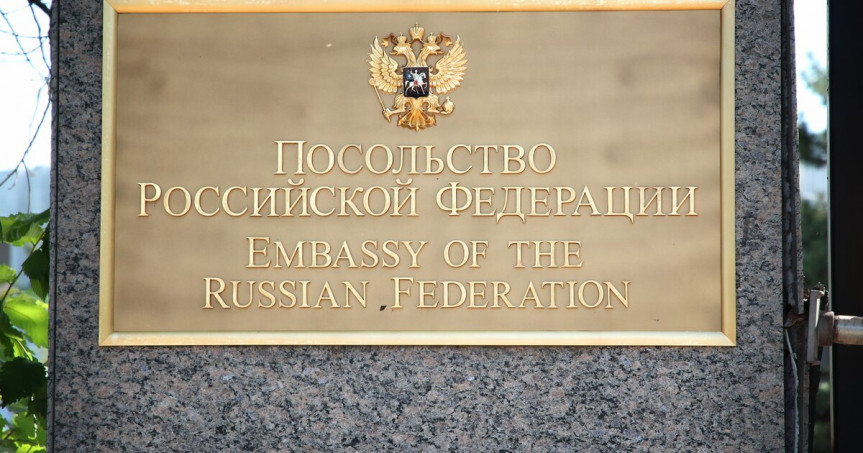 Посольство РФ рекомендует Вашингтону заняться решением собственных проблем