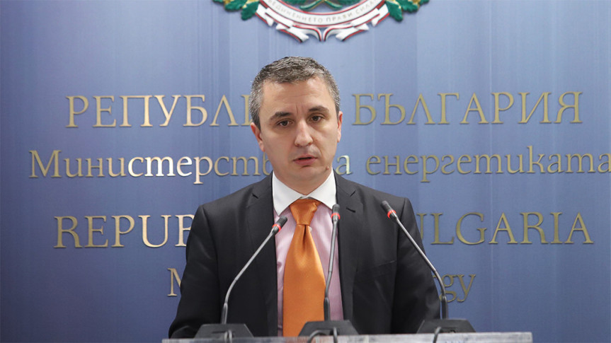 В Болгарии назвал отказ от расчетов за российский газ в рублях ошибочным