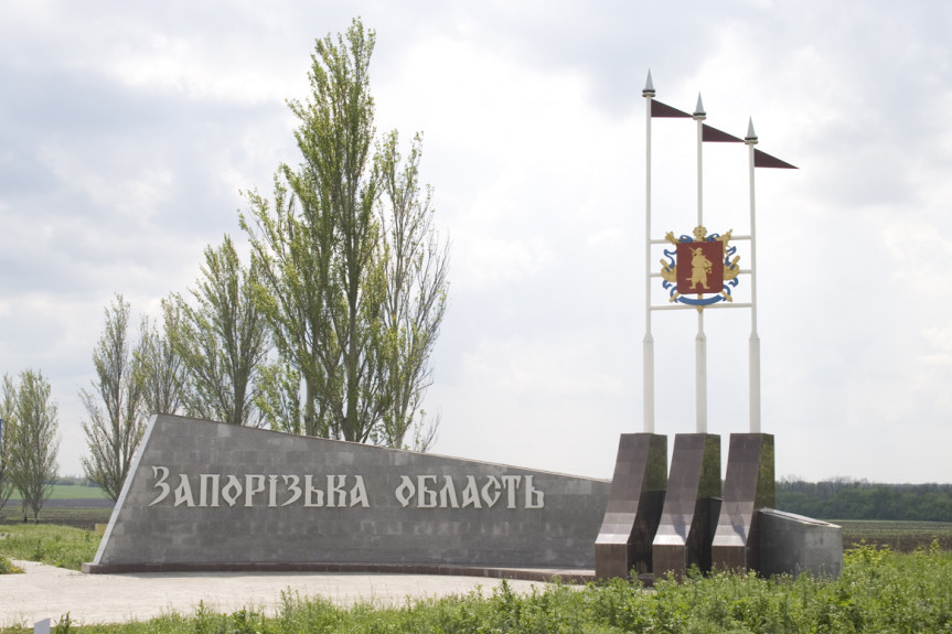 Власти Запорожской области заявили о планах войти в состав России