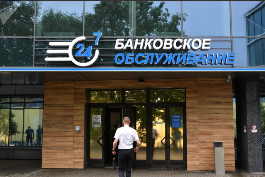 Беларусь зеркально запретила платежи в адрес резидентов Украины