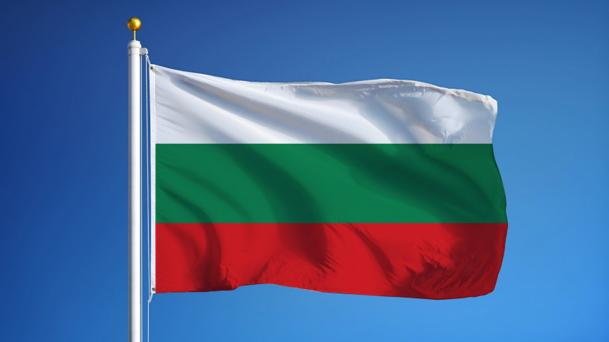Почта Болгарии возобновила прием посылок в Беларусь и РФ