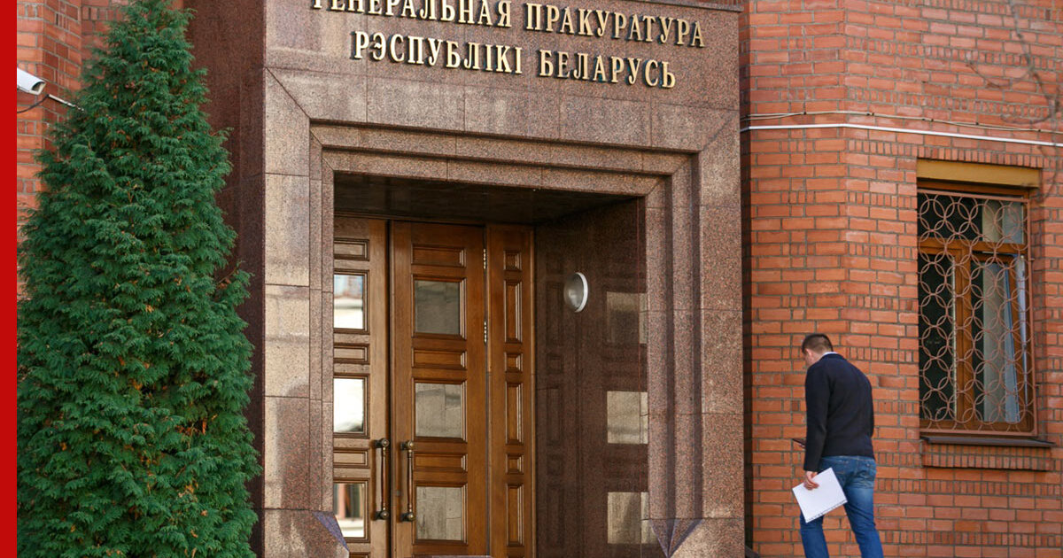 Генпрокуратура возбудила дела на украинского депутата, угрожавшего «повесить» Лукашенко