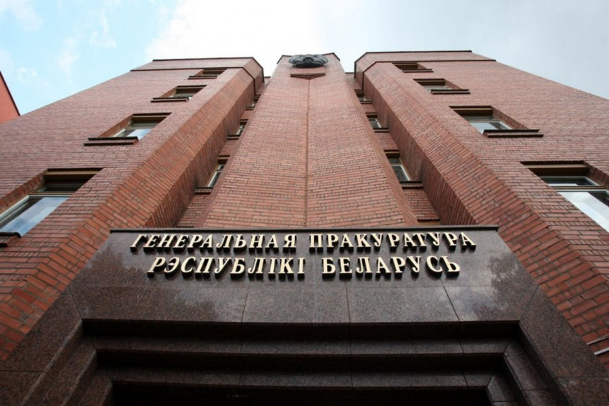 Генпрокуратура возбудила уголовное дело из-за публикаций на «Зеркале» и «Флагштоке»