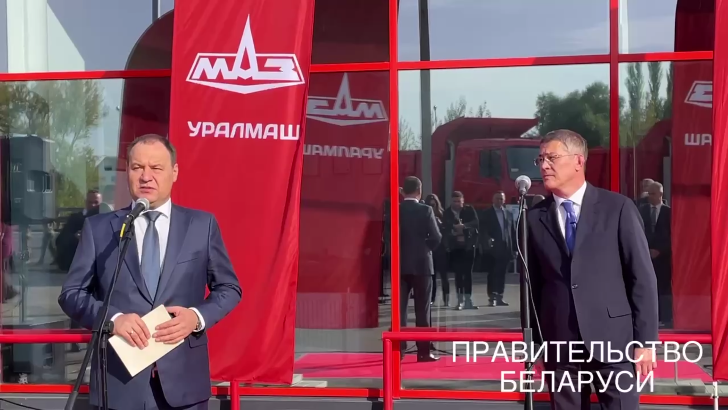 Головченко открыл в Уфе дилерский центр Минского автозавода