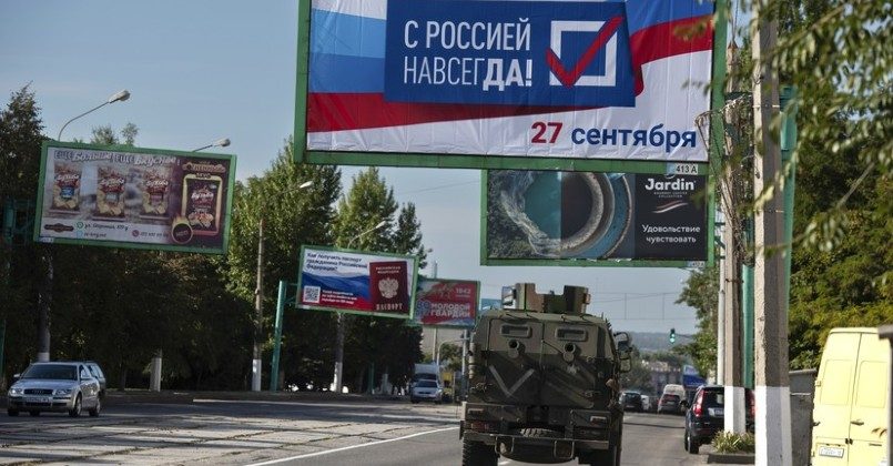 Обнародованы результаты референдумов в Донбассе, Херсонской и Запорожской областях