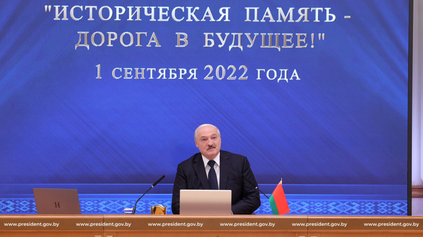 Путин не предлагал Беларуси войти в состав РФ - Лукашенко