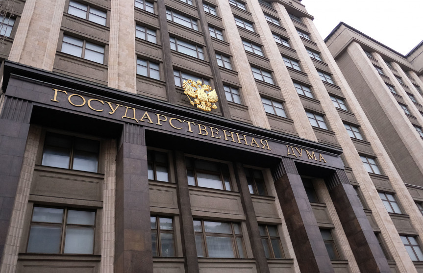 В России ратифицировали договор о таможенном сотрудничестве с Беларусью