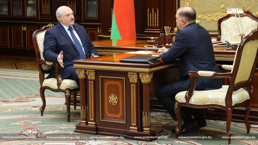 Лукашенко оценил ситуацию вокруг Беларуси как опасную