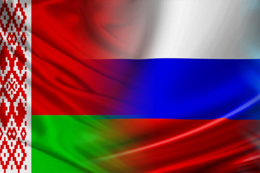 Россия и Беларусь проводят консультации по безопасности в Москве