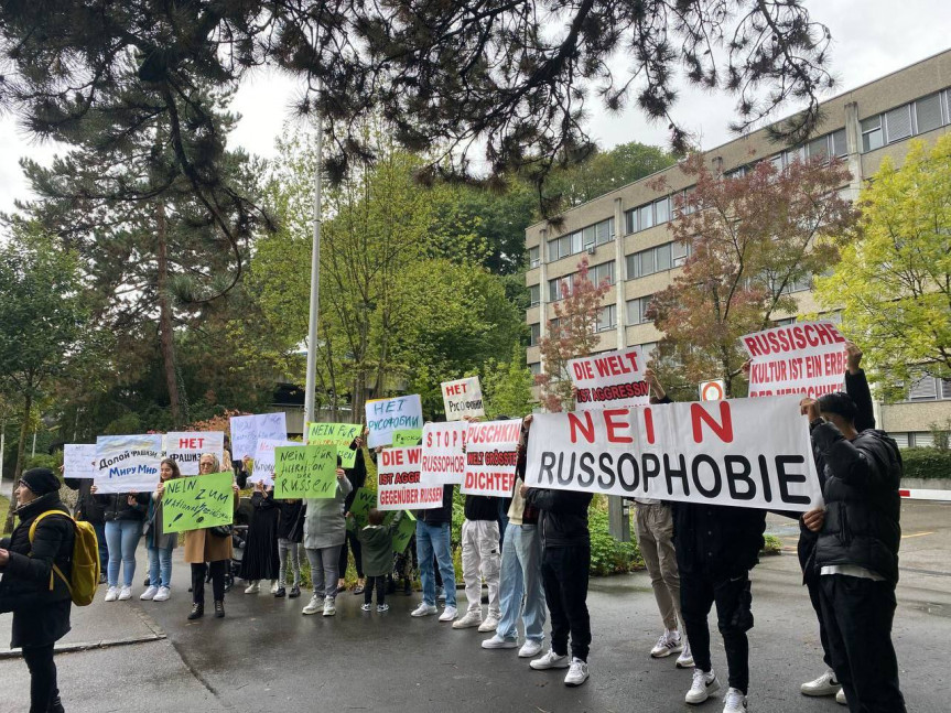 В Швейцарии прошла акция против русофобии
