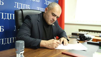 ЛДПБ подготовила обращение в Международный уголовный суд за подготовку Польшей акта агрессии против Минска