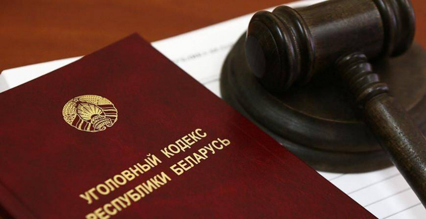 В Беларуси прокуроры открыли 18 уголовных дел из-за повышения цен