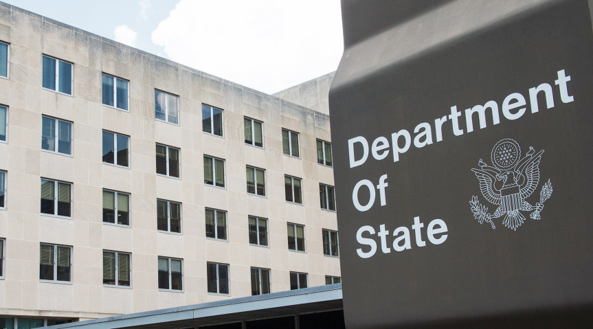 Госдеп США обеспокоен задержанием Дарьи Лосик и призвал Минск к ее освобождению