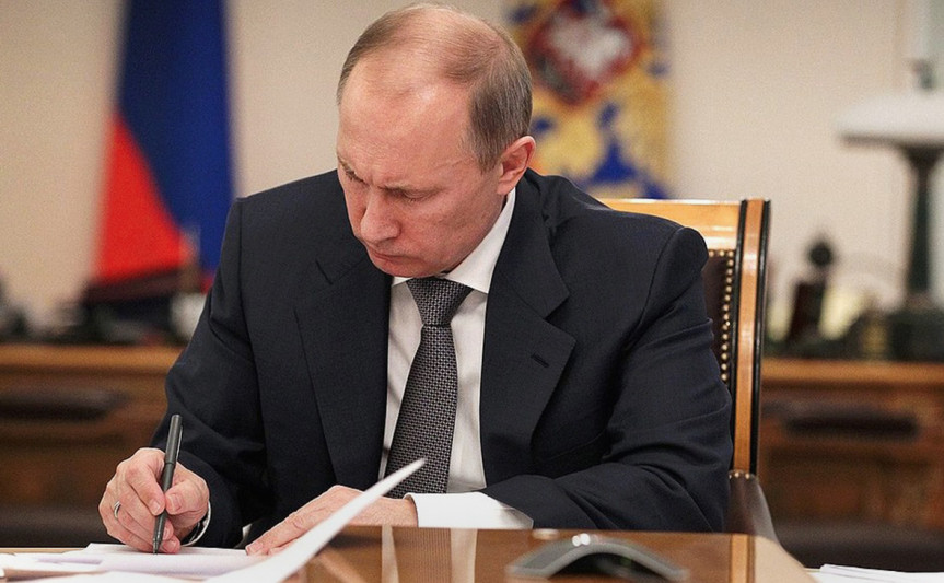 Путин подписал указ об упразднении Ростуризма