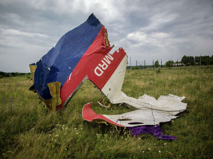 Гаагский суд приговорил виновных в катастрофе MH17 к пожизненному заключению