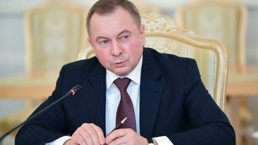 Макей предложил принять устав ООН о разнообразии мира