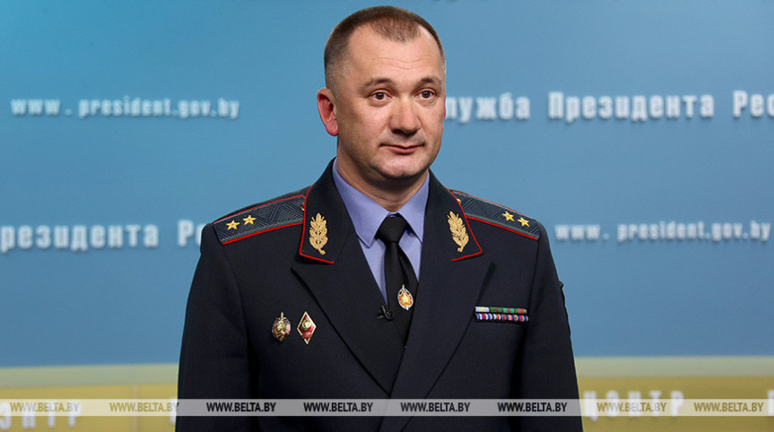 Лицеи МВД появятся во всех регионах Беларуси